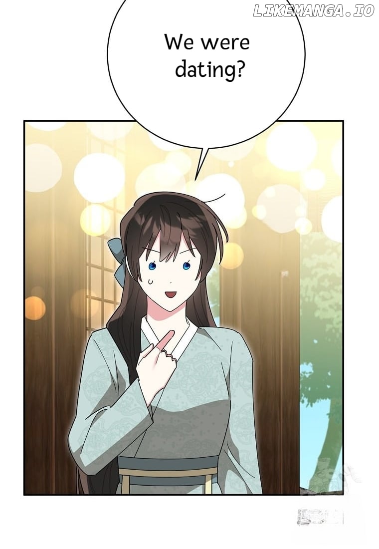 Precious Daughter of the Greatest Martial Arts Villain Chapter 138 - page 6